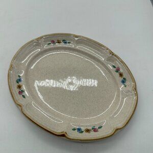 EUC International Underplate Relish Plate Heartland 1986-99 7774